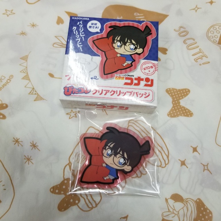 包郵 順豐到付 日本名偵探柯南detective Conan 抽選盲盒或指定款式亞卡力膠亞加力膠扣針襟章夾仔夾江戸川柯南 興趣及遊戲 玩具 遊戲類