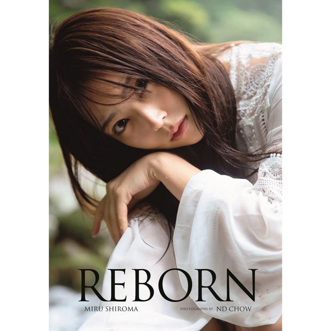NMB48 白間美瑠 生写真