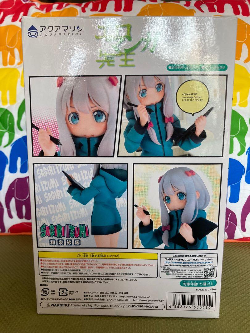 和泉紗霧aquamarine 1 8 情色漫畫老師模型 玩具 遊戲類 玩具 Carousell 和泉紗霧aquamarine 1 8 情色漫畫老師模型 玩具 遊戲類 玩具 Carousell