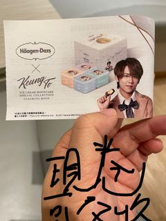 （分類：）位於 。 由 cc0315 提交（商品編號 1102336106，圖片 1）。簡介： 。