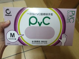 由 candy503ad (刊登 ID 1102459258，圖片 1) 提交，位於 的 (類別：)，說明：。