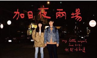 （分類：）位於 。 由 leiraaaaaa 提交（商品編號 1102339138，圖片 1）。簡介： 。