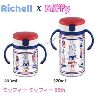 （分類：）位於 。 由 ice.monster.bb 提交（商品編號 1102296247，圖片 1）。簡介： 。