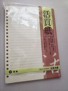 （分類：）位於 。 由 singlook07 提交（商品編號 1102381544，圖片 1）。簡介： 。