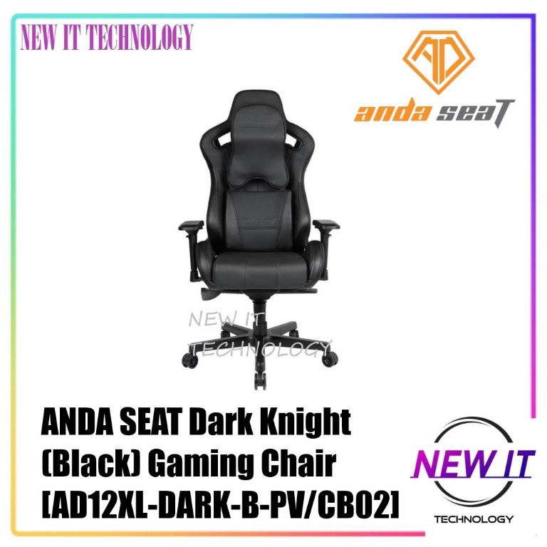 ANDA SEAT Dark Knight Black Gaming Chair AD12XL DARK B PV CB02