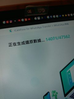 （分類：）位於 。 由 manilau_ 提交（商品編號 1102320040，圖片 1）。簡介： 。