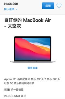 （分類：）位於 。 由 okla32 提交（商品編號 1102463264，圖片 1）。簡介： 。