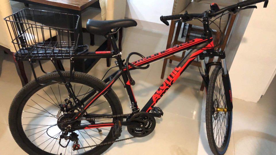 Atomic Skyline 926 MTB