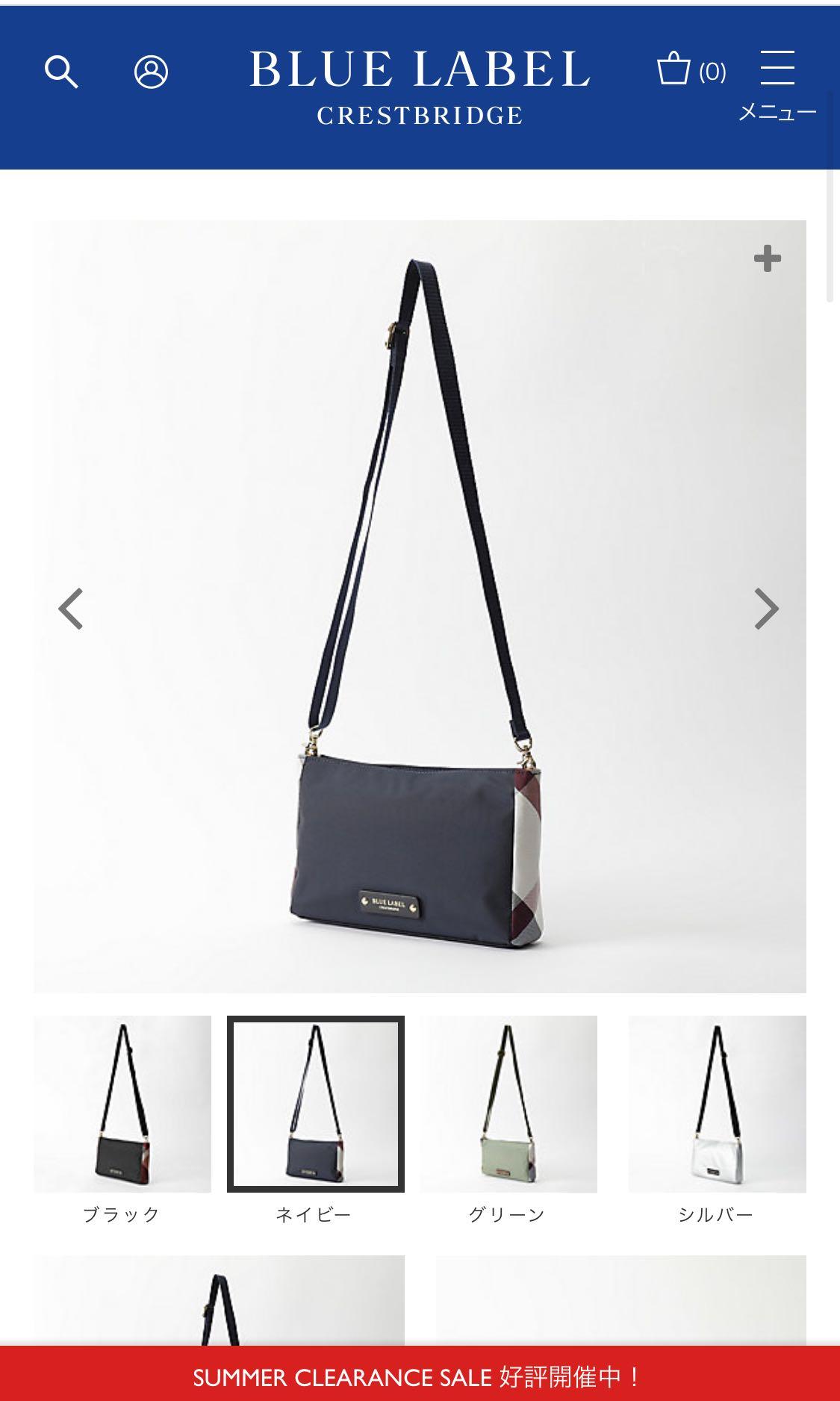 Blue Label Crestbridge Sling bag in Blue from Japan, Women's ...