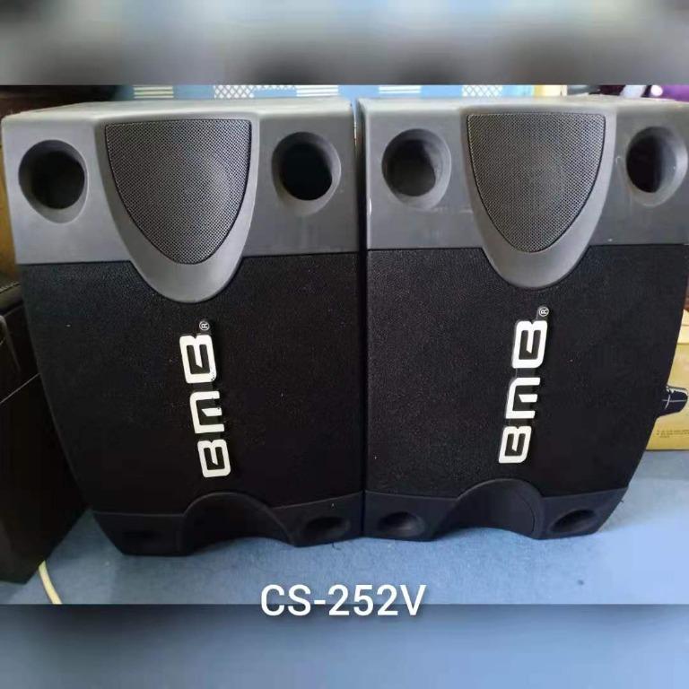 Bmb cs 252v 2025