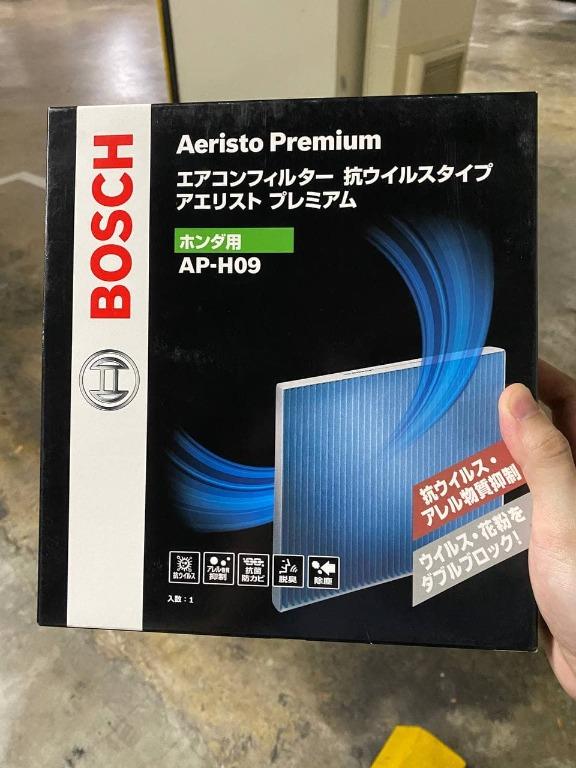 Bosch Aeristo Premium Ap H09 For Honda Fit Jazz Shuttle Vezel Freed Car Accessories Accessories On Carousell