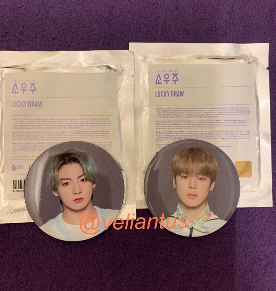 BTS Sowoozoo Lucky Draw, Hobbies  Toys, Collectibles  Memorabilia, K-Wave  on Carousell