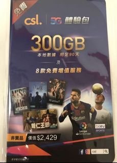 （分類：）位於 。 由 chccheung 提交（商品編號 1102457403，圖片 1）。簡介： 。