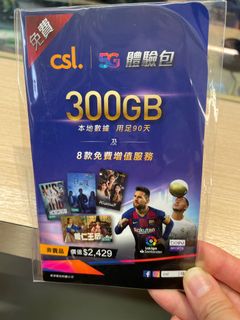 （分類：）位於 。 由 ngohailulala 提交（商品編號 1102379829，圖片 1）。簡介： 。