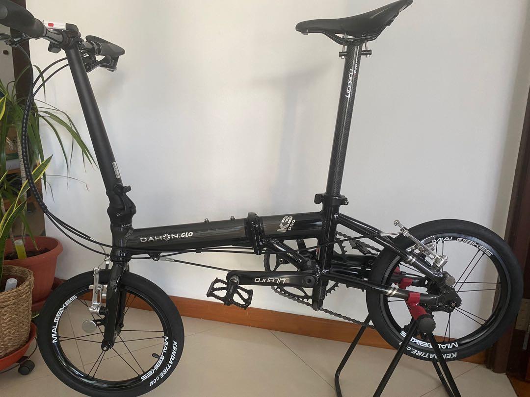 Dahon online k3 pro