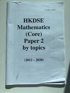 （分類：）位於 。 由 2021_dser6 提交（商品編號 1102369427，圖片 1）。簡介： 。