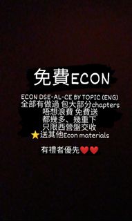 （分類：）位於 。 由 cheap_available 提交（商品編號 1102322562，圖片 1）。簡介： 。