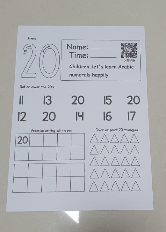 Educational Worksheets Number 1 - 20 maths tracing numbers ...