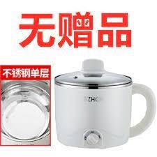 Electric pot multi-functional household cooker