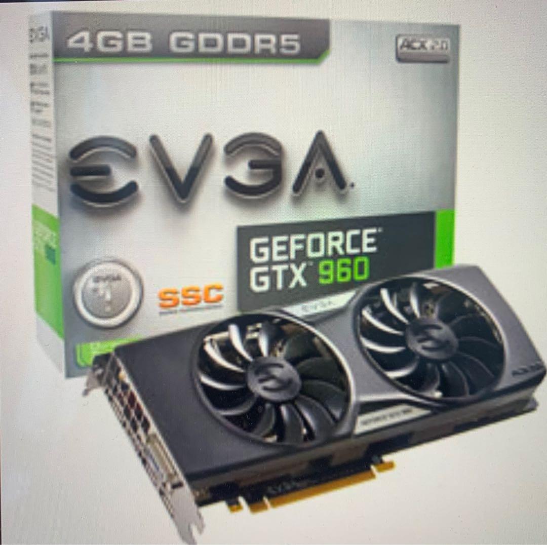 960 ssc online