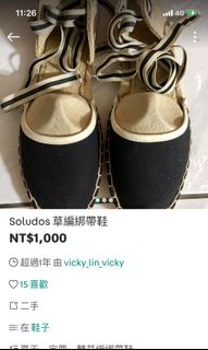 由 vicky_lin_vicky (刊登 ID 1102303461，圖片 1) 提交，位於 的 (類別：)，說明：。