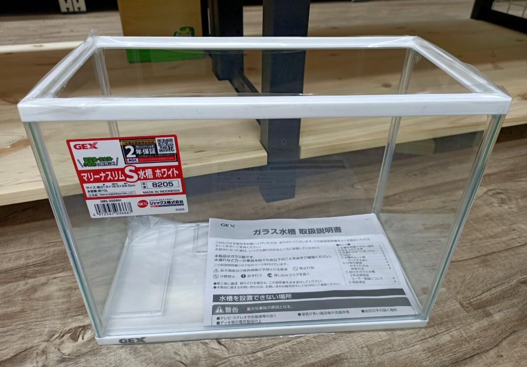 Gex 1ft Tank 10l White With Lid Cover Pet Supplies Homes Other Pet Accessories On Carousell Gex 1ft Tank 10l White With Lid Cover Pet Supplies Homes Other Pet Accessories On Carousell