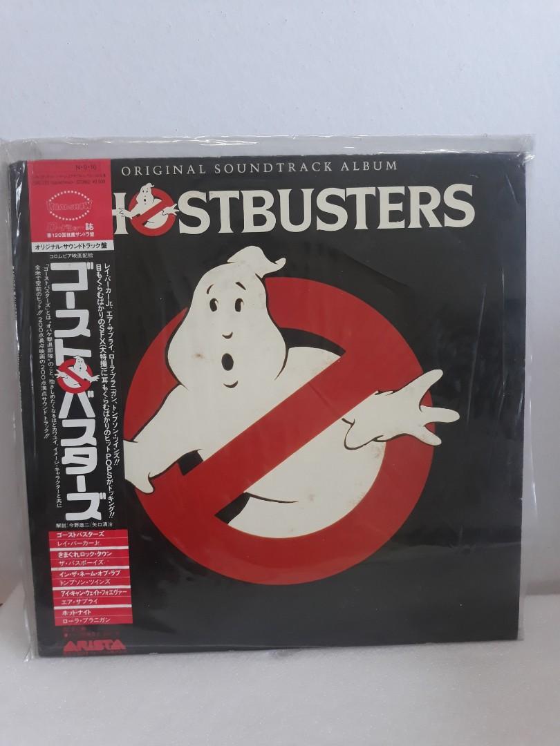 Ghostbusters Original Soundtrack Album Vinyl Lp Plaka Vinyl Record For Collectors Only Hobbies Toys Music Media Vinyls On Carousell Ghostbusters Original Soundtrack Album Vinyl Lp Plaka Vinyl Record For Collectors Only Hobbies Toys Music Media Vinyls On Carousell