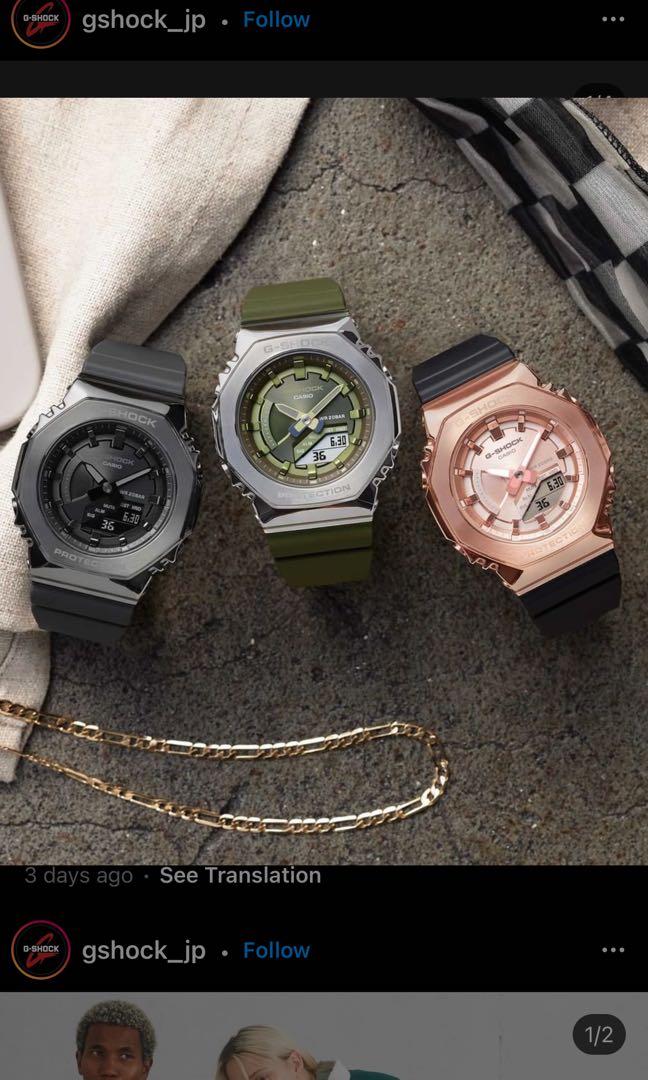 Gms casio watch hot sale