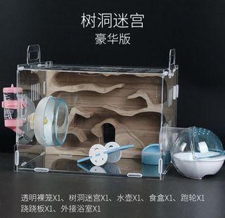 Hamster cage transparent accessories running wheel water dispenser platform ladder small animal bath sand bathroom house hideout bedding fence decoration bridge tunnel wood acrylic Hamster cage transparent accessories running wheel water dispenser platform ladder small animal bath sand bathroom house hideout bedding fence decoration bridge tunnel wood acrylic