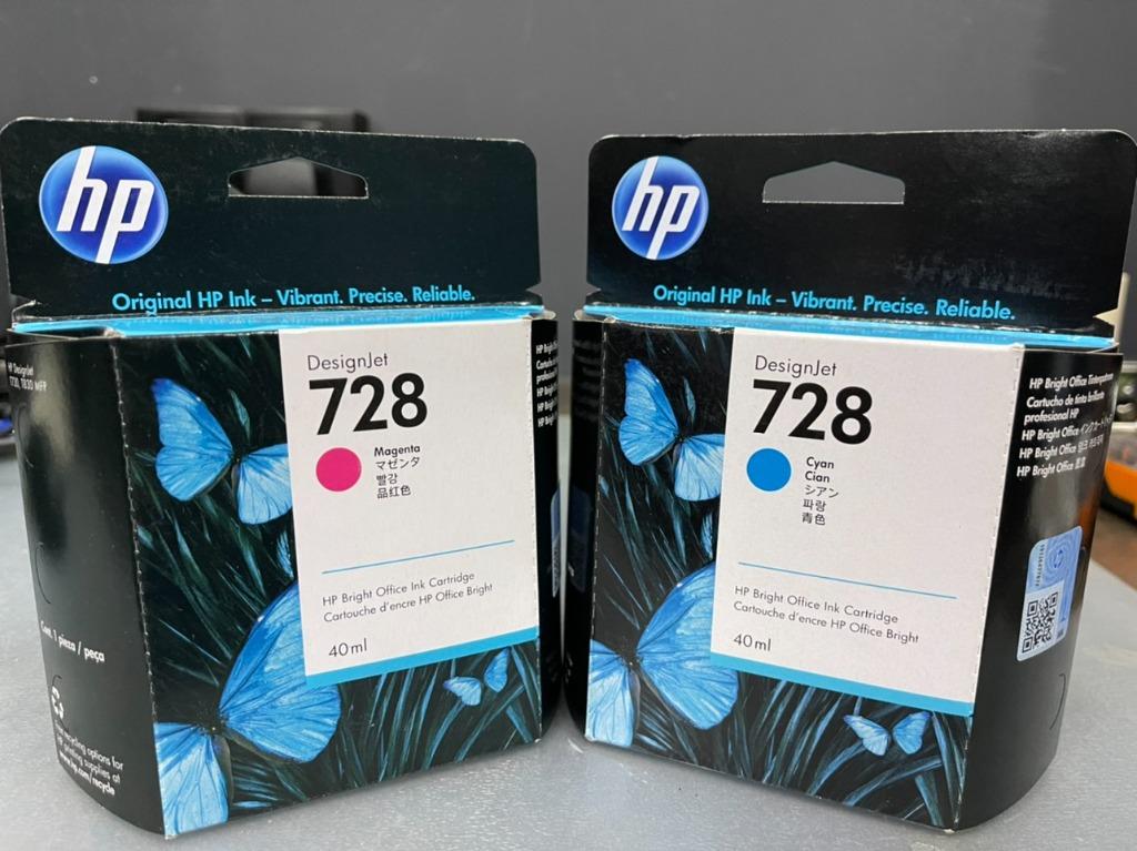 HP 728 ink, Computers & Tech, Printers, Scanners & Copiers on ...