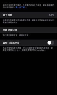 （分類：）位於 。 由 firsmanpeter 提交（商品編號 1102440124，圖片 1）。簡介： 。