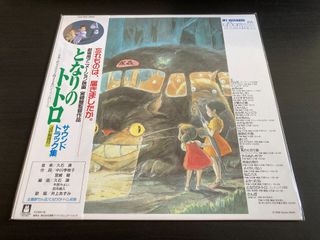 Maki Asakawa 浅川マキ 浅川マキの世界 Lp 33 Rpm Out Of Print Graded Ex Ex Polp1733ca Hobbies Toys Music Media Vinyls On Carousell