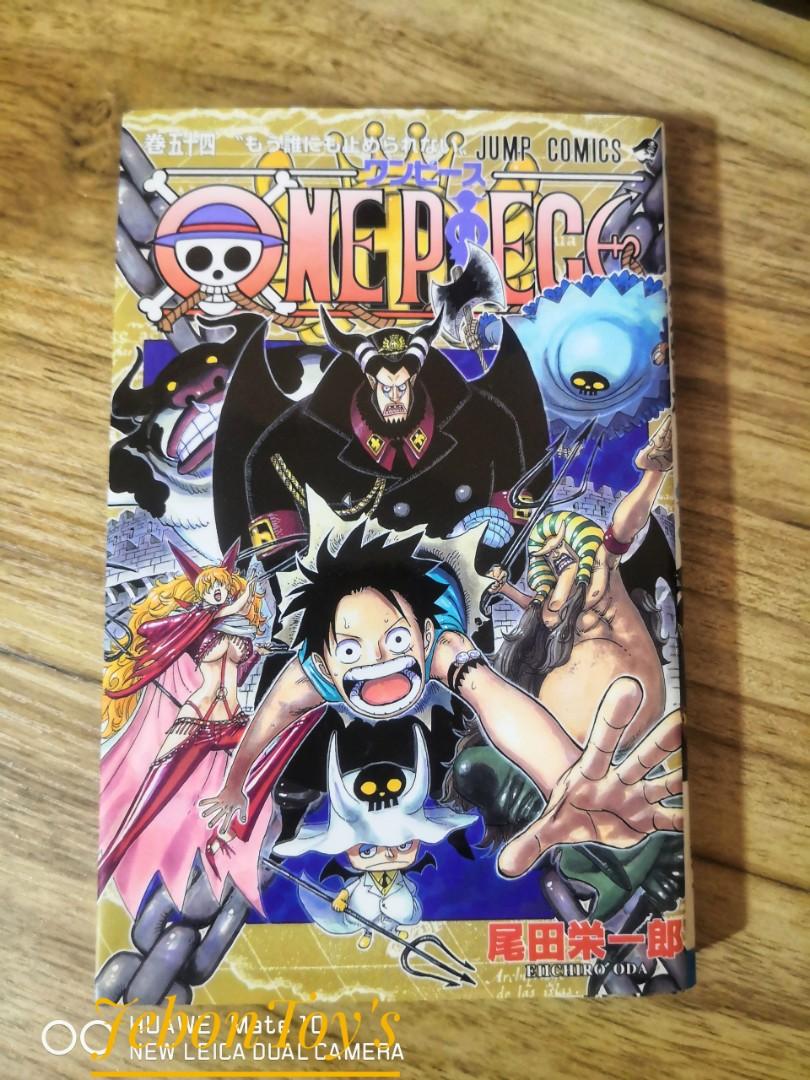 Jump Comics One Piece Books Stationery Comics Manga On Carousell