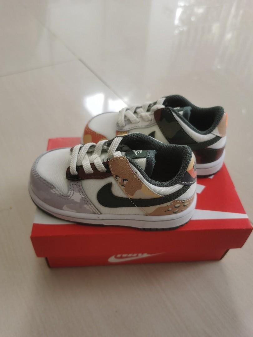 Kids Dunk Sail multi camo, Babies 