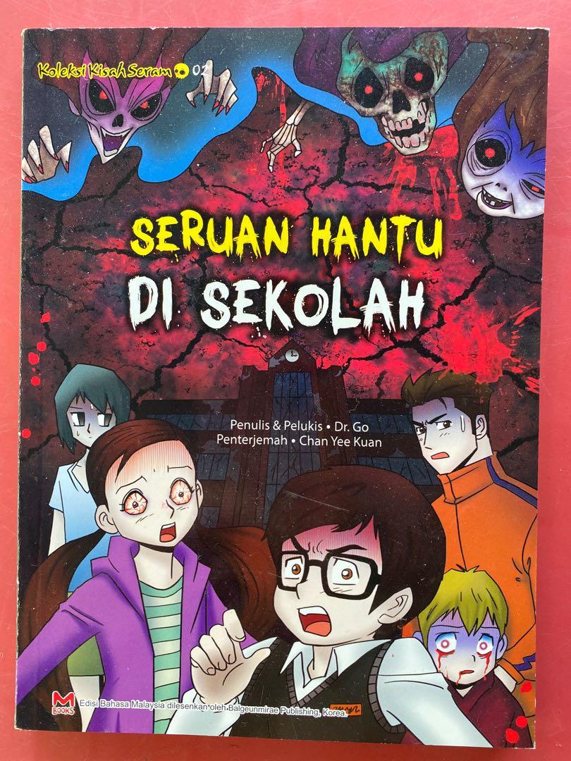 Koleksi Kisah Seram K Wave On Carousell