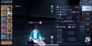 （分類：）位於 。 由 ddhhhi 提交（商品編號 1102479350，圖片 1）。簡介： 。