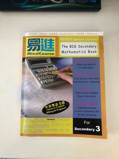 （分類：）位於 。 由 chzuru 提交（商品編號 1102373543，圖片 1）。簡介： 。