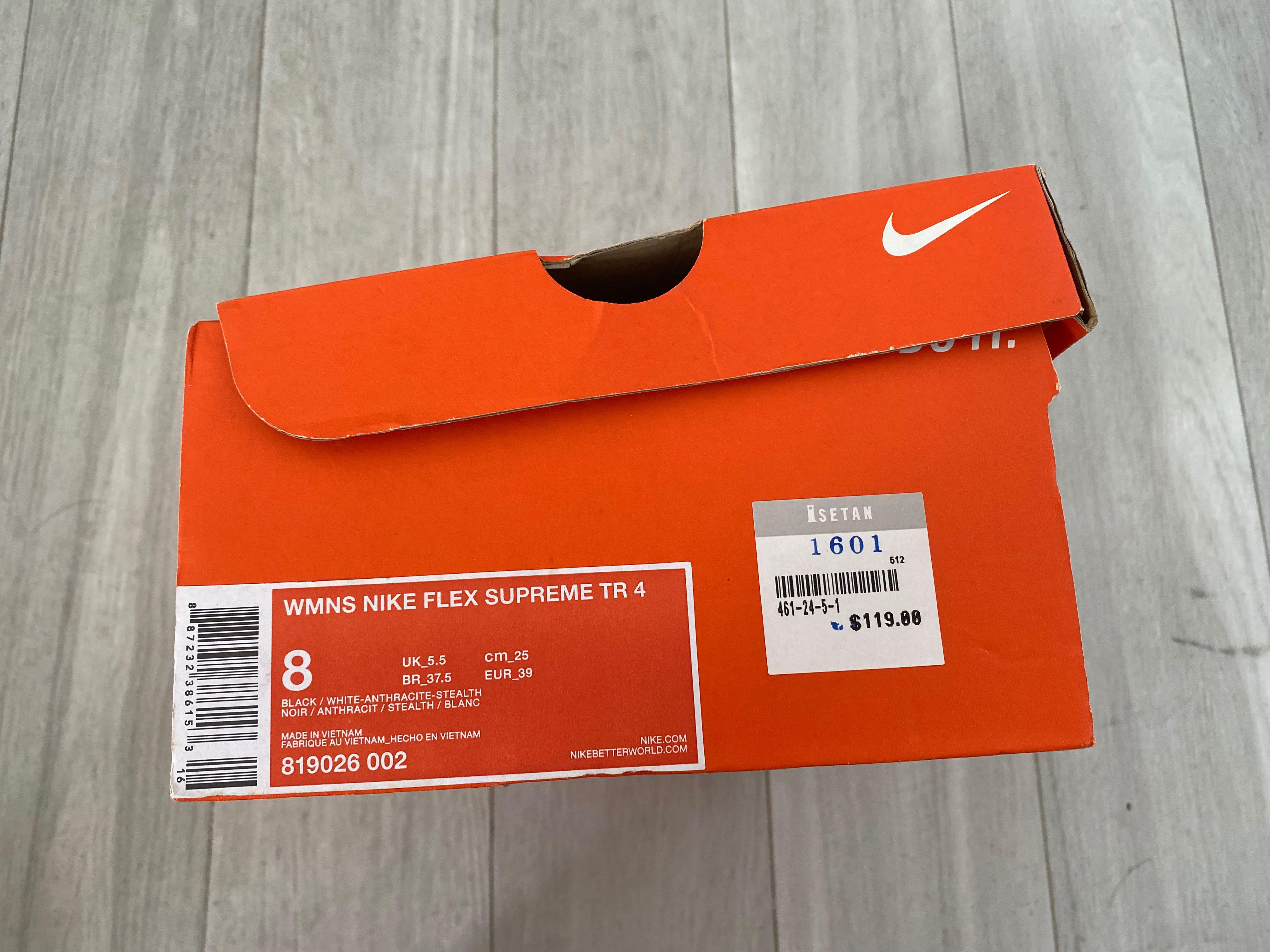 Nike orange shoe box US8, Men's Fashion, Footwear, Shoe inserts ...