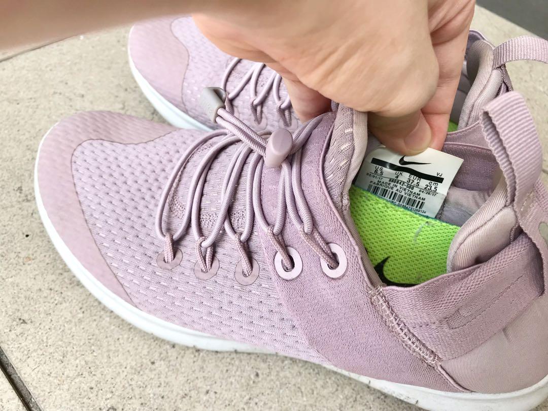 Nike vj 2017 online