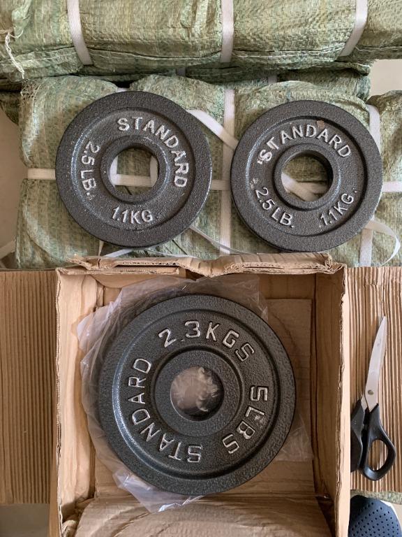 Olympic Barbell and Bumper Plates set with free quick release barbell