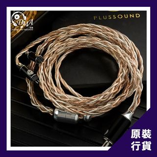 （分類：）位於 。 由 dmaaudio 提交（商品編號 1102306863，圖片 1）。簡介： 。