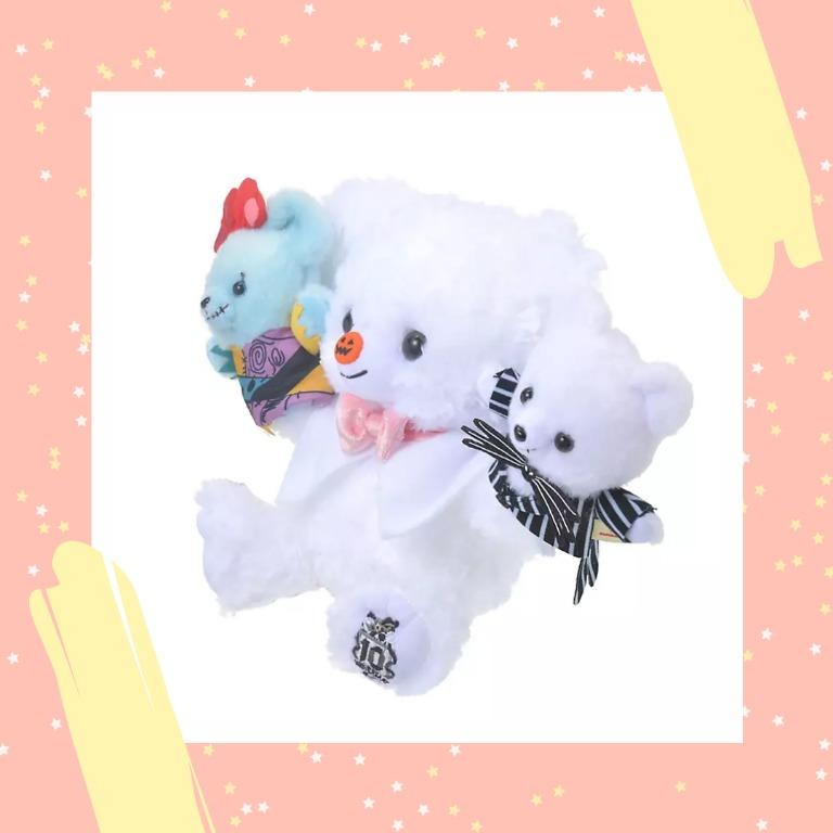 Disney Japan Unibearsity Nightmare Before Christmas 2024 Doti Kendra