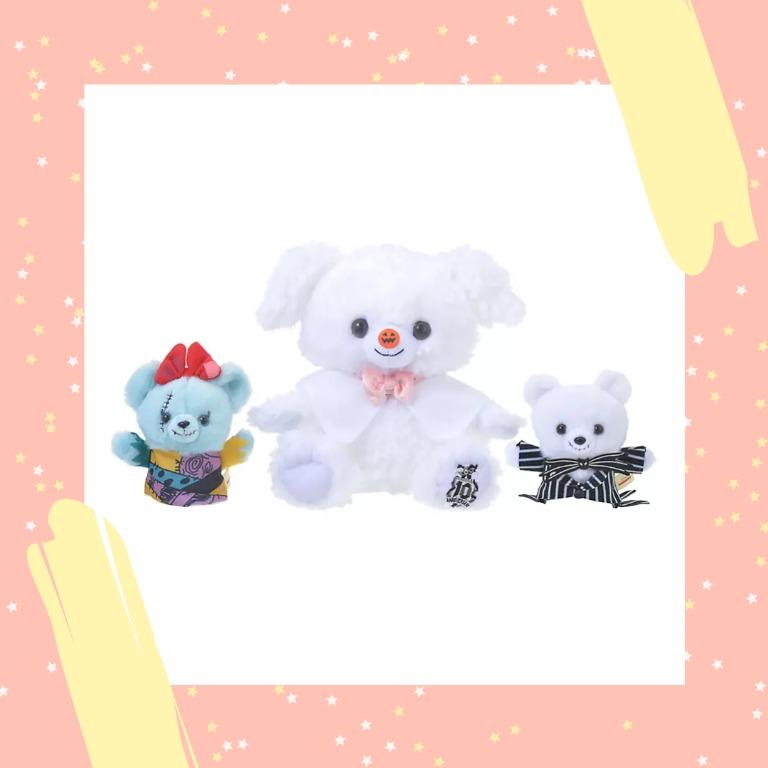 Disney Japan Unibearsity Nightmare Before Christmas 2024 Doti Kendra
