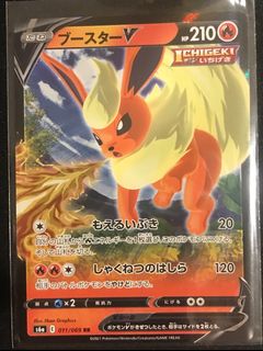 (Category: ) located in . Submitted by eshanr290 (Listing ID 1102397830, Image 1). Description: .