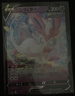 (Category: ) located in . Submitted by eshanr290 (Listing ID 1102397224, Image 1). Description: .