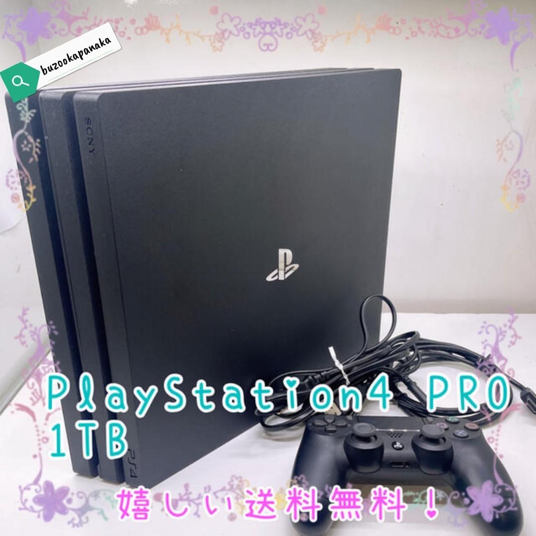 Ps4 pro cuh7200b 1tb japan set, Video Gaming, Video Game Consoles