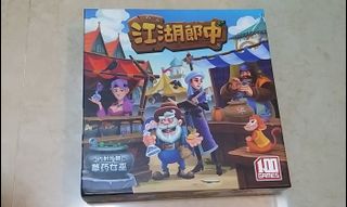 （分類：）位於 。 由 tkvincentchan 提交（商品編號 1102444570，圖片 1）。簡介： 。