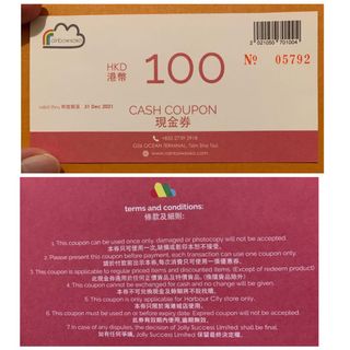 （分類：）位於 。 由 jojohh 提交（商品編號 1102422836，圖片 1）。簡介： 。