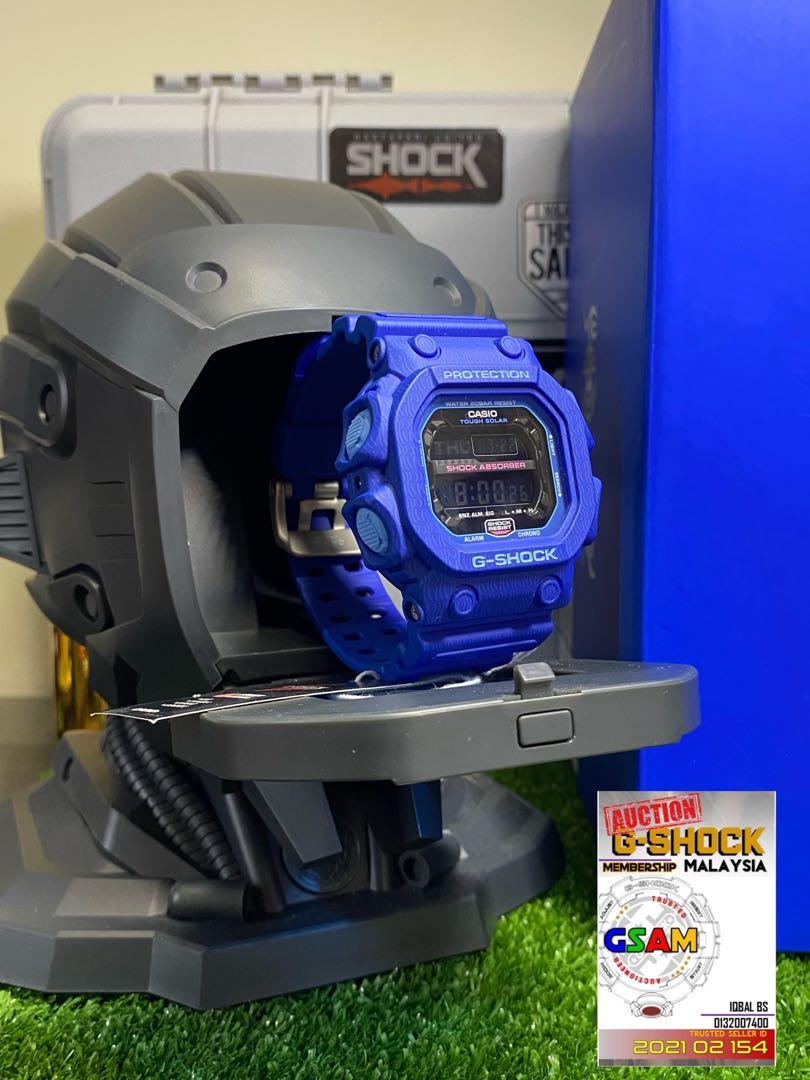 G shock shop petak king