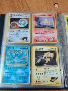 （分類：）位於 。 由 charleslee999 提交（商品編號 1102398289，圖片 1）。簡介： 。